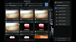 eurotrucks2 2024-10-23 08-59-42.png